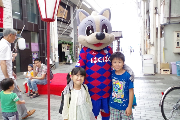 photo