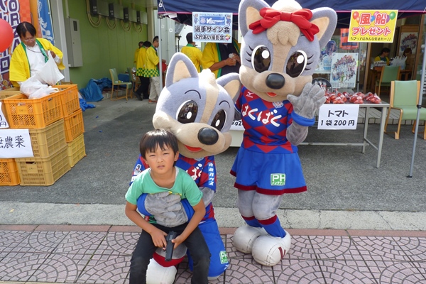 photo