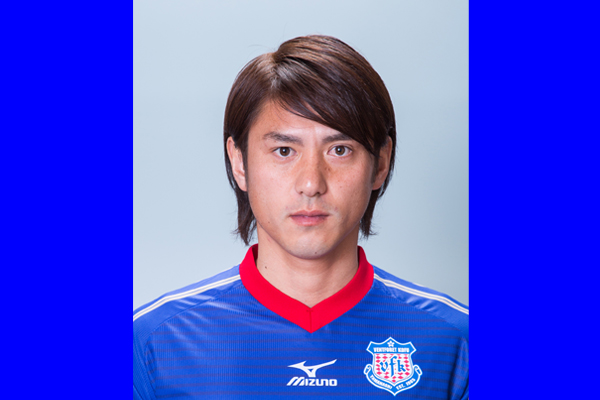 水野晃樹選手 ジェフユナイテッド千葉へ移籍のお知らせ | ヴァン