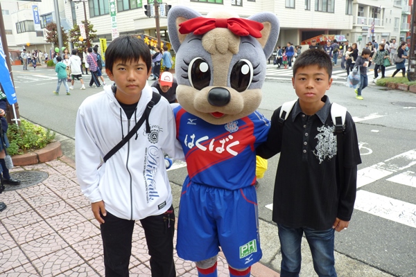 photo photo