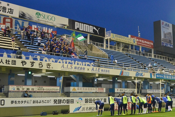 ヴァンフォーレ甲府公式サイト Ventforet Kofu Official Website