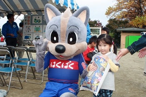 photo photo