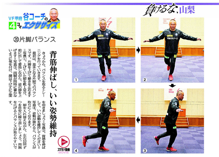 photo photo