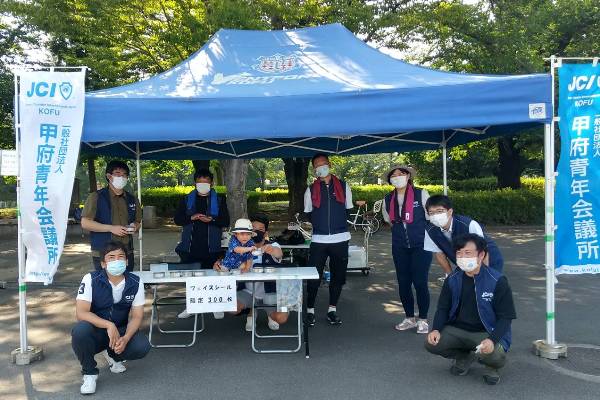 photo photo
