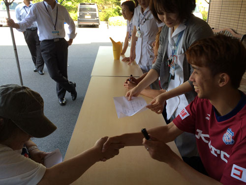 photo