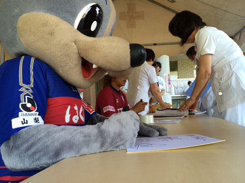 photo