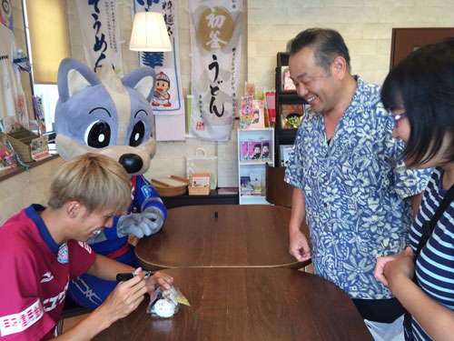 photo