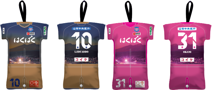 ヴァンフォーレ甲府公式サイト Ventforet Kofu Official Website ヴァンフォーレ甲府公式サイト Ventforet Kofu Official Website