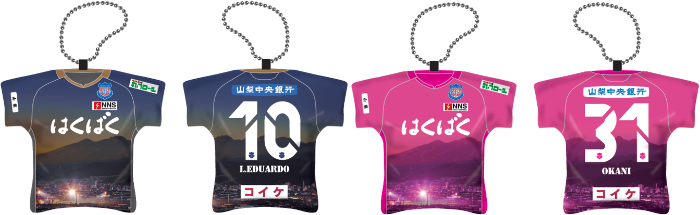 ヴァンフォーレ甲府公式サイト Ventforet Kofu Official Website ヴァンフォーレ甲府公式サイト Ventforet Kofu Official Website