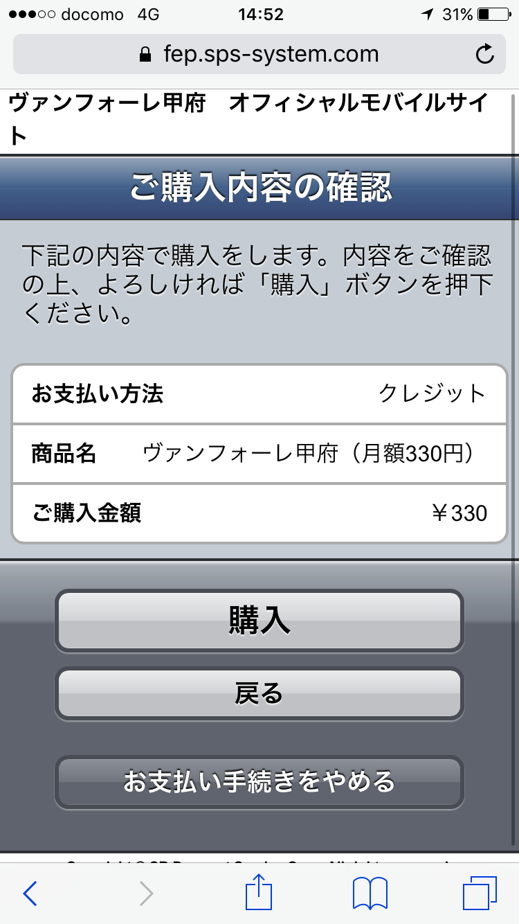 photo photo
