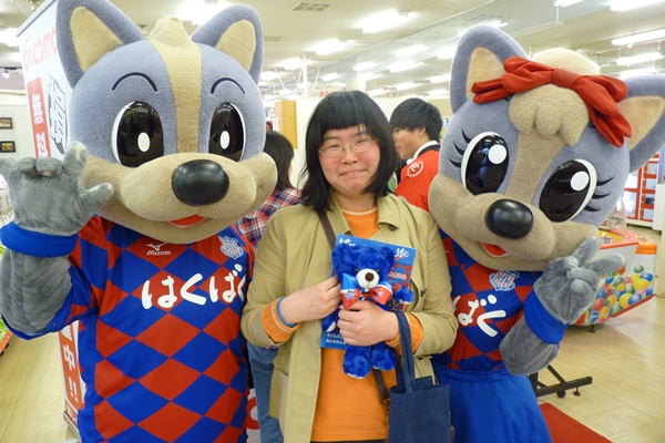 photo photo