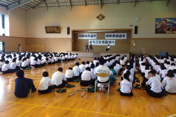 photo photo