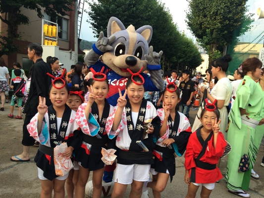 photo