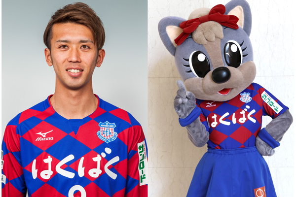 ヴァンフォーレ甲府公式サイト Ventforet Kofu Official Website