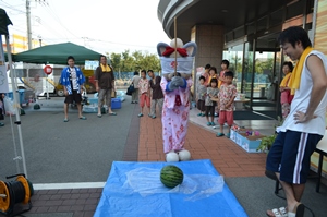 photo photo