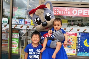 photo