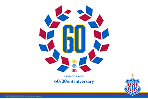 vfk おまとめ vfk おまとめ J2第16節 vsヴァンフォーレ甲府 迷える謙信 |アルビ