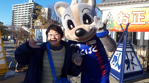 photo photo