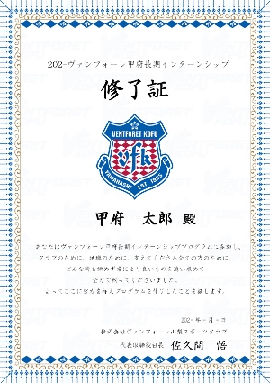 photo photo