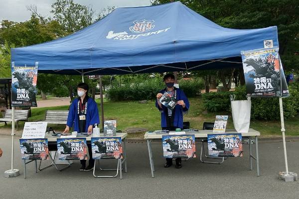 photo photo