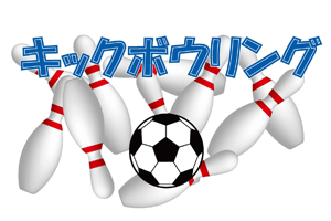 photo photo