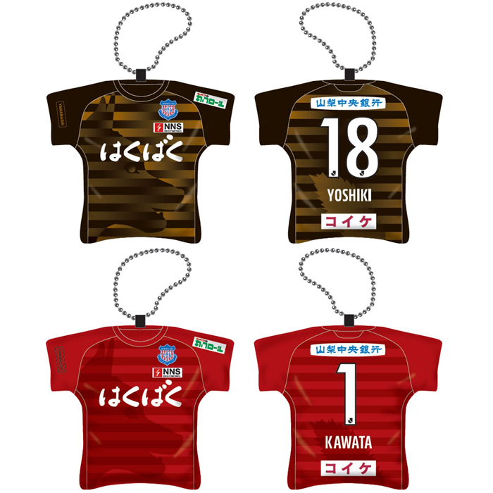 ヴァンフォーレ甲府公式サイト Ventforet Kofu Official Website ヴァンフォーレ甲府公式サイト Ventforet Kofu Official Website