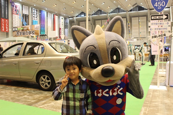 photo
