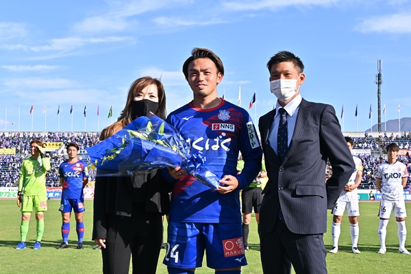 美しい ヴァンフォーレ甲府 山田陸選手 スポーツ・レジャー | tunegocio.pe
