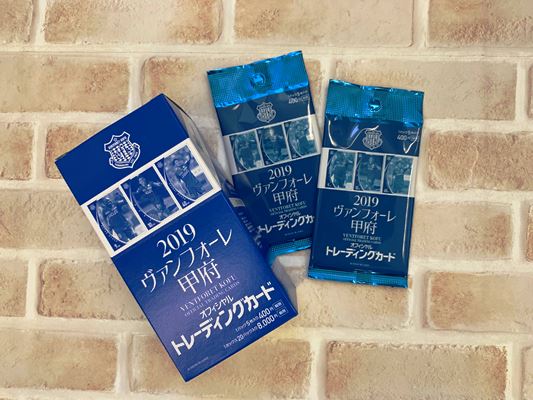 ヴァンフォーレ甲府公式サイト Ventforet Kofu Official Website