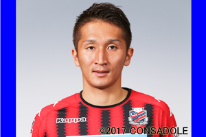 ヴァンフォーレ甲府公式サイト Ventforet Kofu Official Website