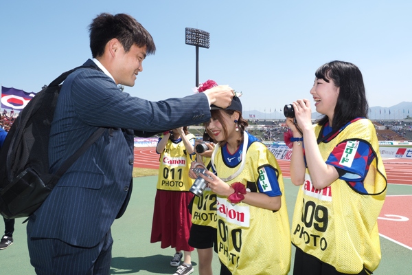 photo