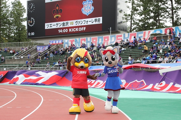 ヴァンフォーレ甲府公式サイト Ventforet Kofu Official Website