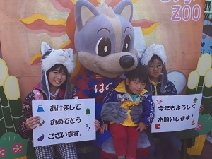 photo photo