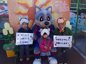 photo photo