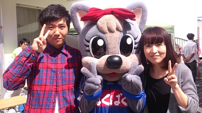 photo photo