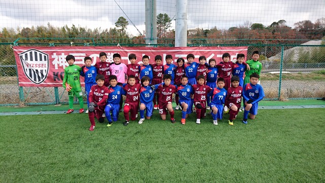 ヴァンフォーレ甲府公式サイト Ventforet Kofu Official Website