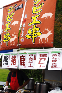 photo photo