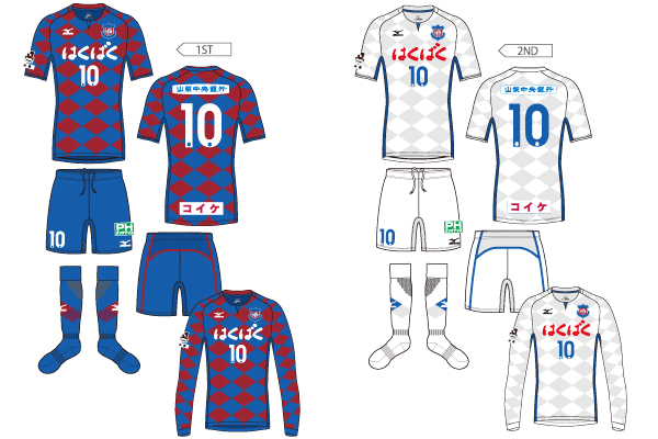 ヴァンフォーレ甲府公式サイト Ventforet Kofu Official Website ヴァンフォーレ甲府公式サイト Ventforet Kofu Official Website