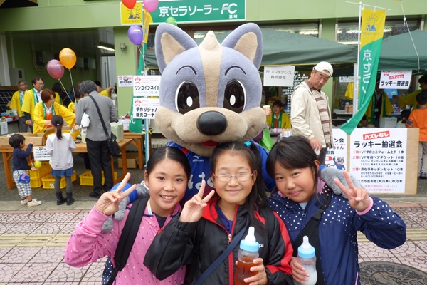 photo photo
