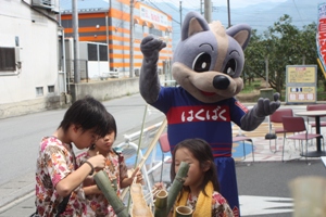 photo photo