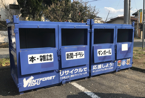photo photo