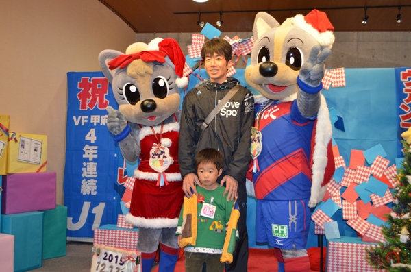 photo