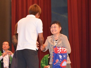photo photo