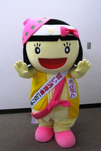 photo photo