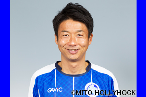 ヴァンフォーレ甲府公式サイト Ventforet Kofu Official Website