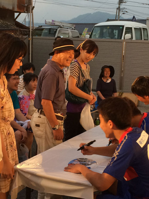 photo