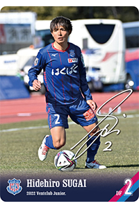 photo photo