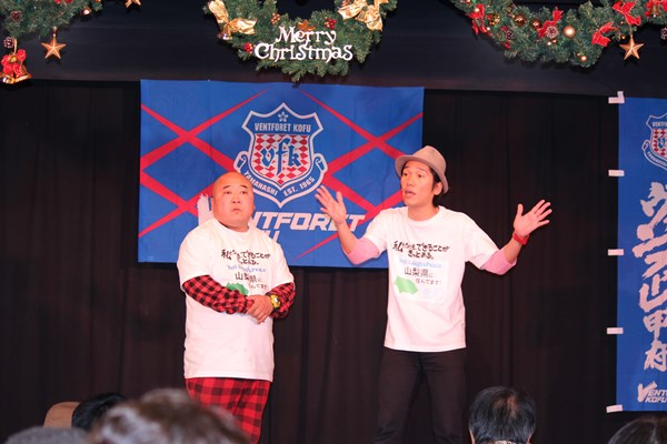 ヴァンフォーレ甲府公式サイト Ventforet Kofu Official Website ヴァンフォーレ甲府公式サイト Ventforet Kofu Official Website