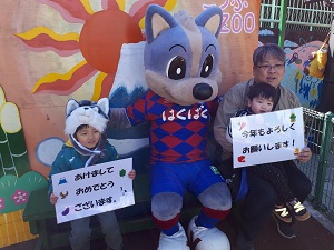 photo photo