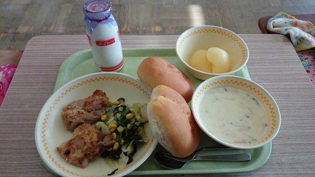 photo
